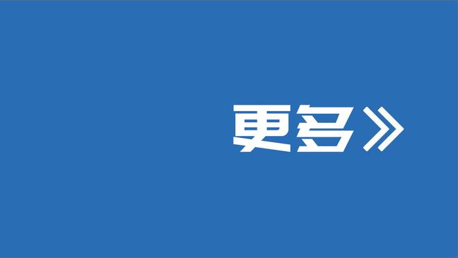 范迪克社媒庆祝荷兰队出线：2024年欧洲杯我们来了！